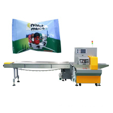 Automatic Multi-Functional Pillow Packing Machine